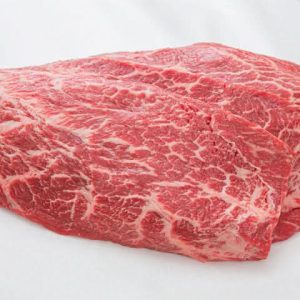 Sirloin Bavette, 8 oz